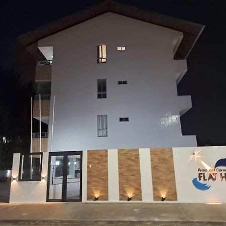 Flat No Hotel Carneiro De Tamandare ปรายา ดอส การ์เนย์รอส ภายนอก รูปภาพ