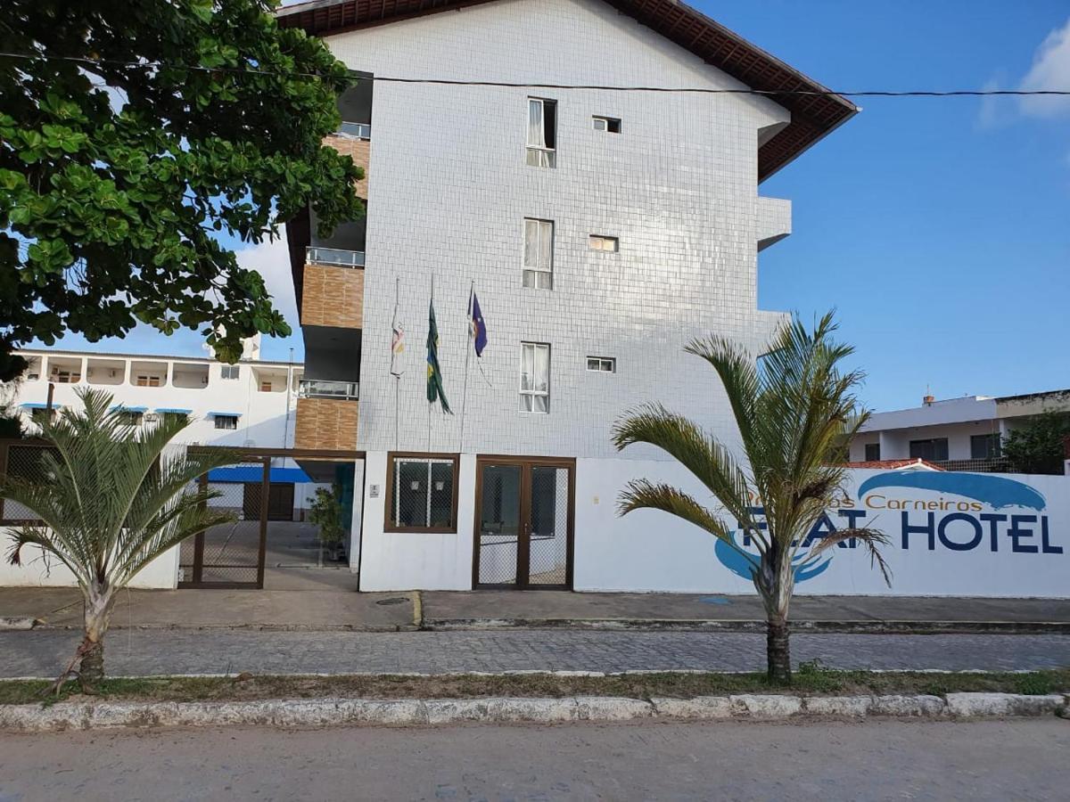 Flat No Hotel Carneiro De Tamandare ปรายา ดอส การ์เนย์รอส ภายนอก รูปภาพ