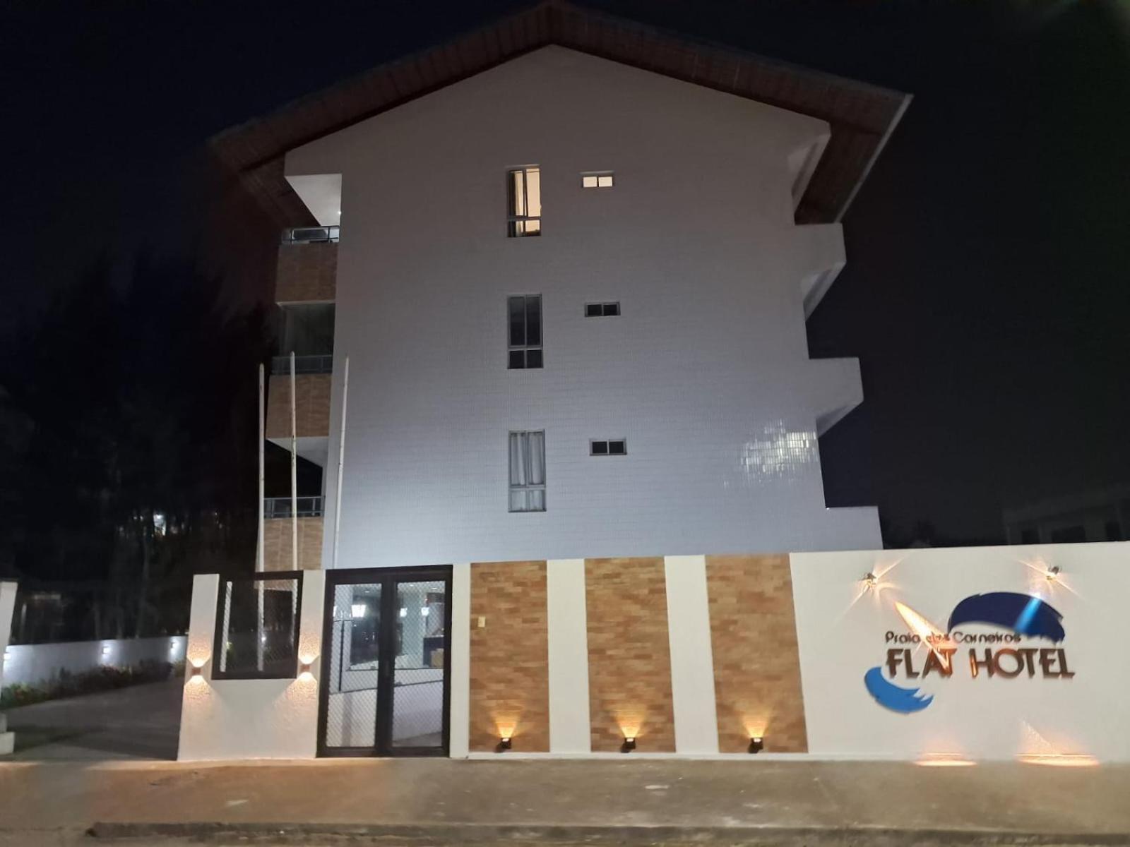 Flat No Hotel Carneiro De Tamandare ปรายา ดอส การ์เนย์รอส ภายนอก รูปภาพ
